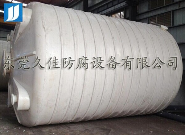 網(wǎng)絡(luò)時代 ，廠家直銷久塑牌雙氧水儲罐
