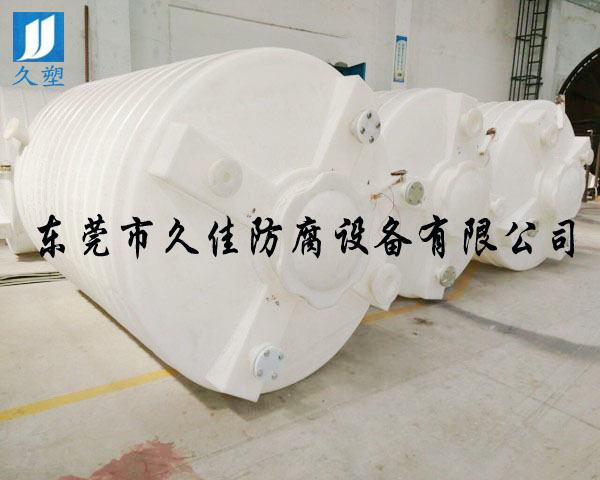 走進(jìn)久佳防腐，了解廣東PE酸堿儲罐暢銷的奧秘