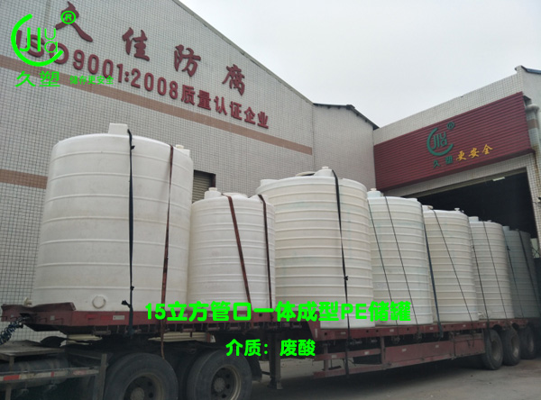 聚焦 3.15，品質(zhì)消費(fèi)，互惠共贏