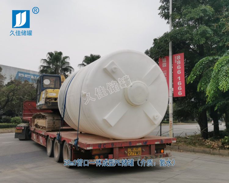 久佳滾塑PE儲罐應(yīng)用涉及的行業(yè)有哪些？